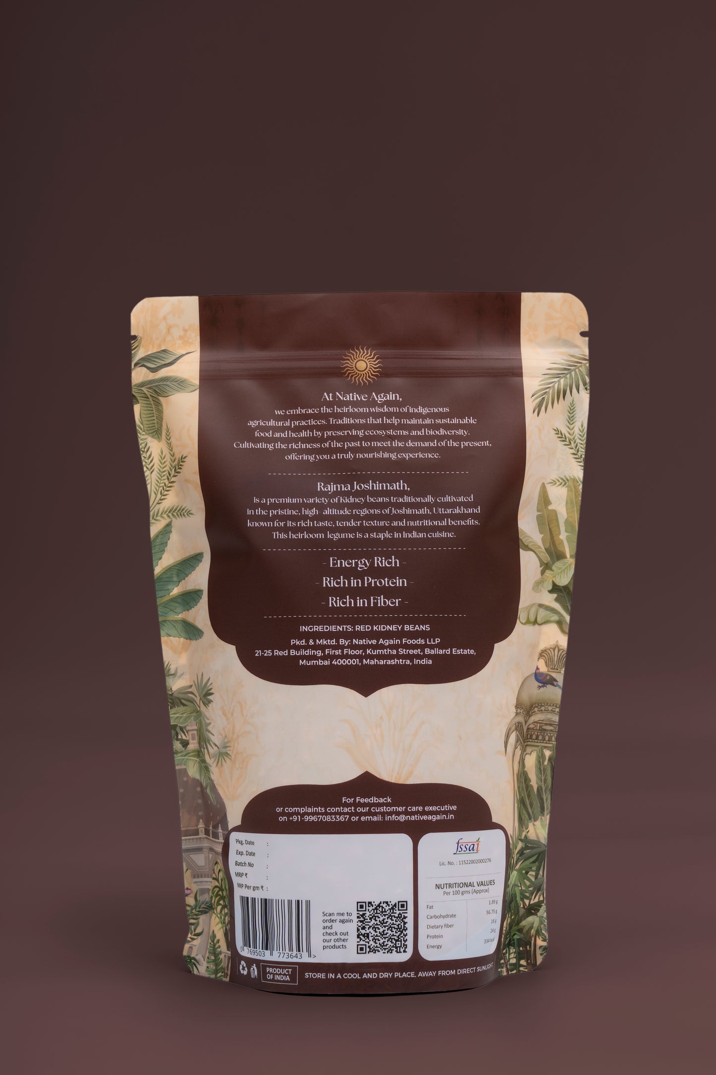 Heritage Rajma Joshimath (Red Kidney Beans) 500 gm