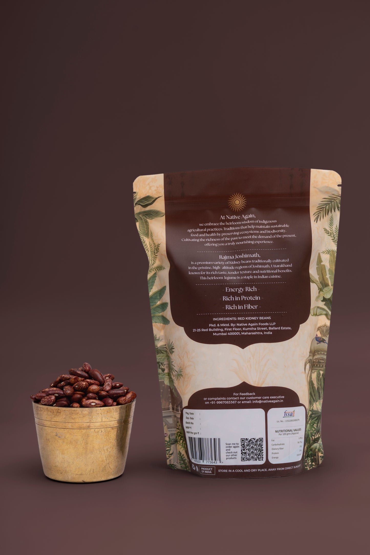 Heritage Rajma Joshimath (Red Kidney Beans) 500 gm