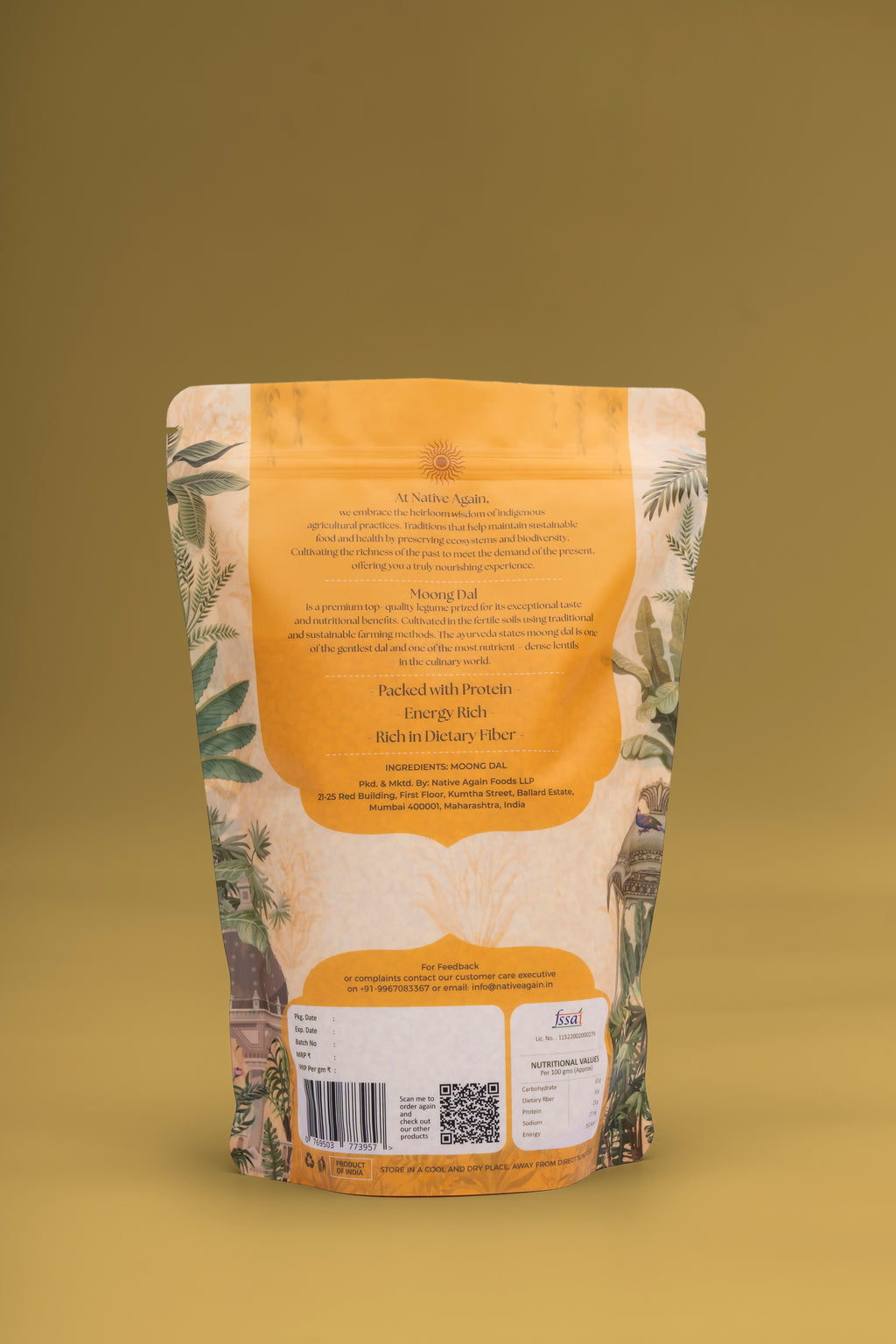 Heritage Moong Dal / Yellow Gram 500 gm