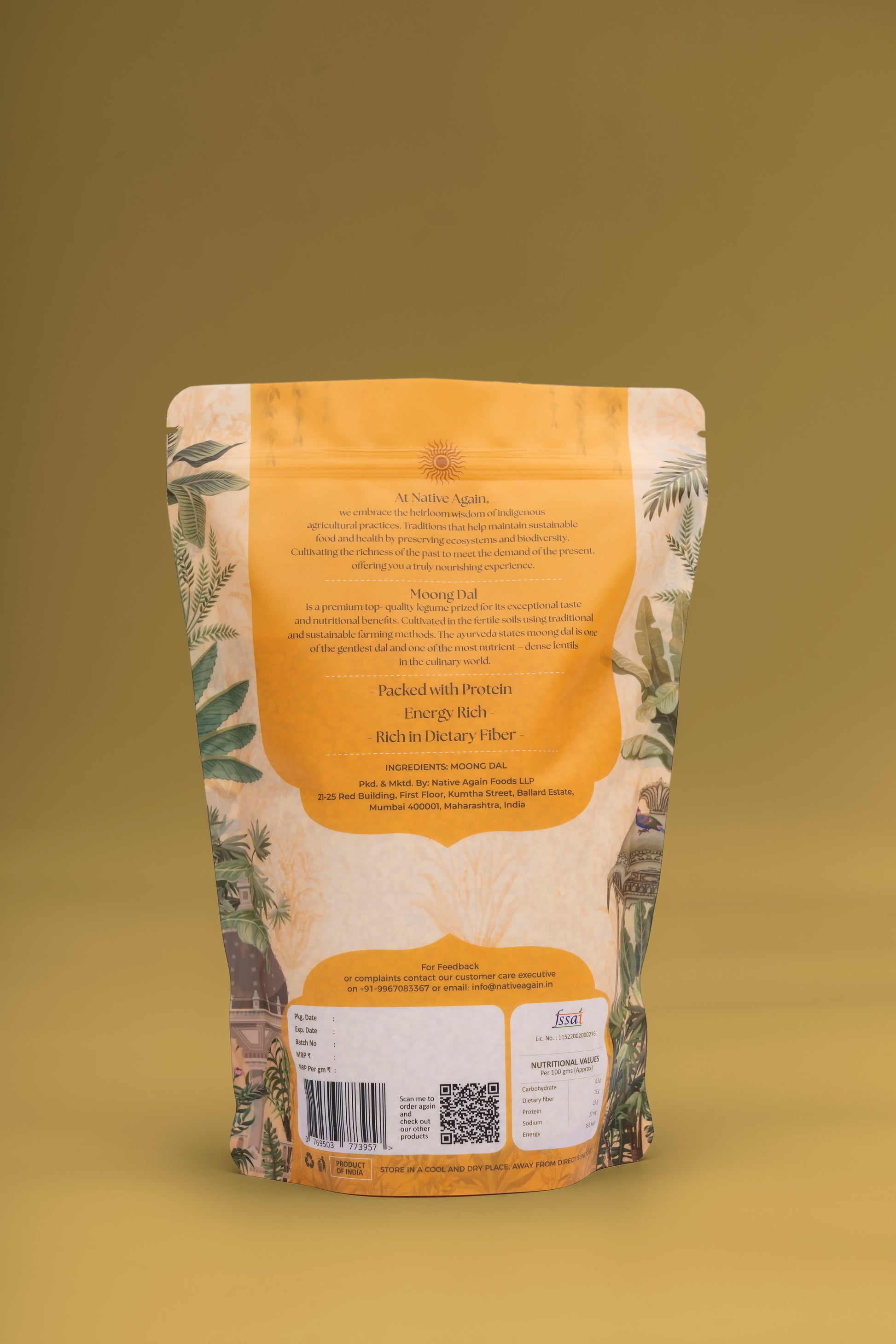 Heritage Moong Dal / Yellow Gram 500 gm