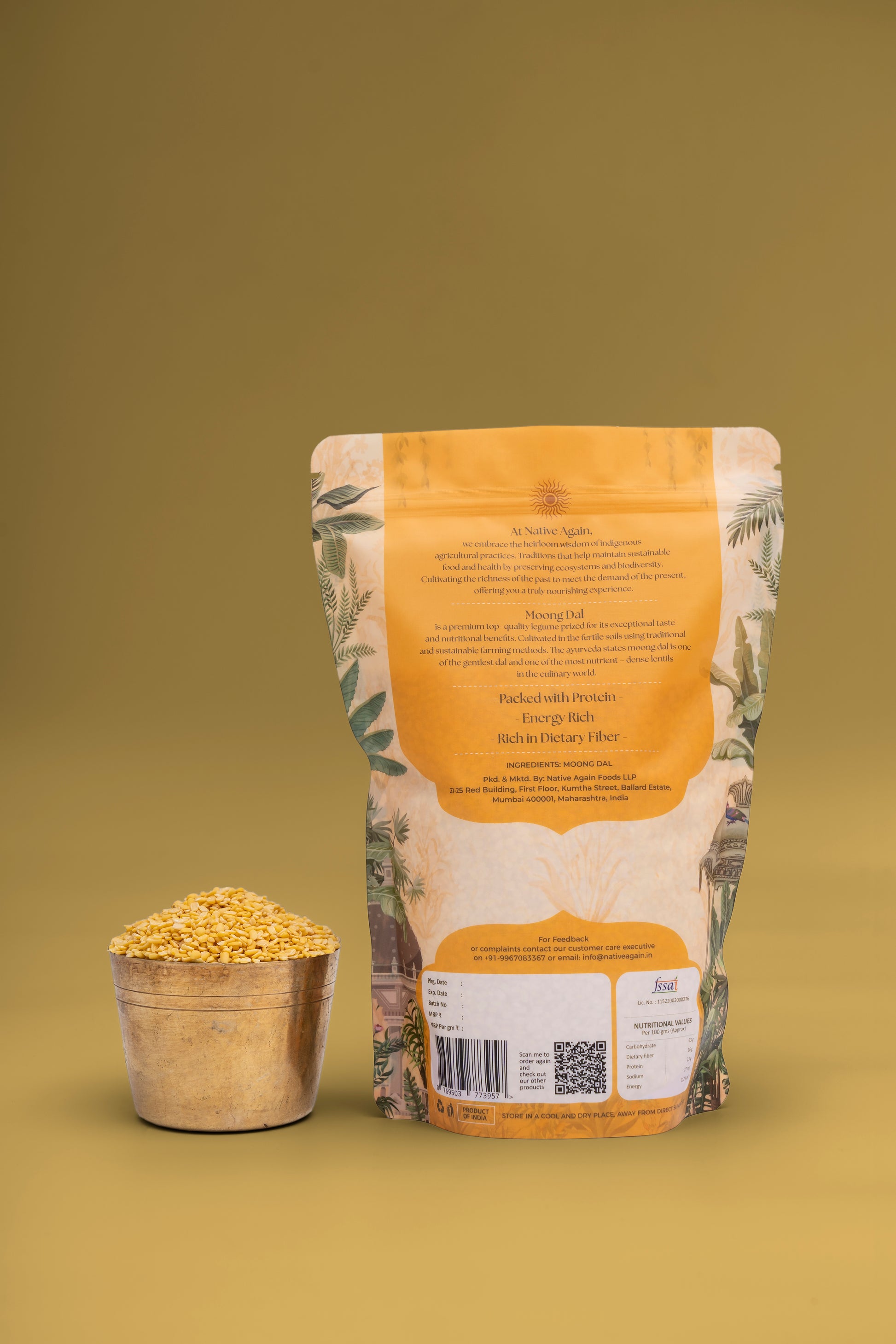 Heritage Moong Dal / Yellow Gram 500 gm
