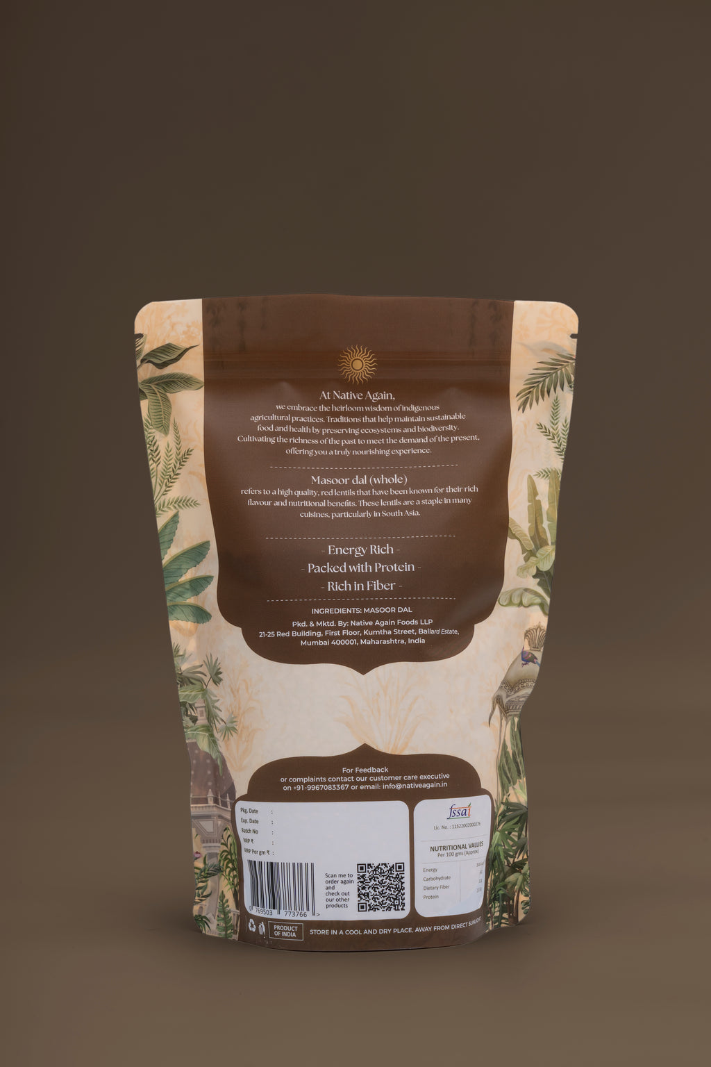 Heritage Masoor Dal (Whole) / Red Lentil  500 gm
