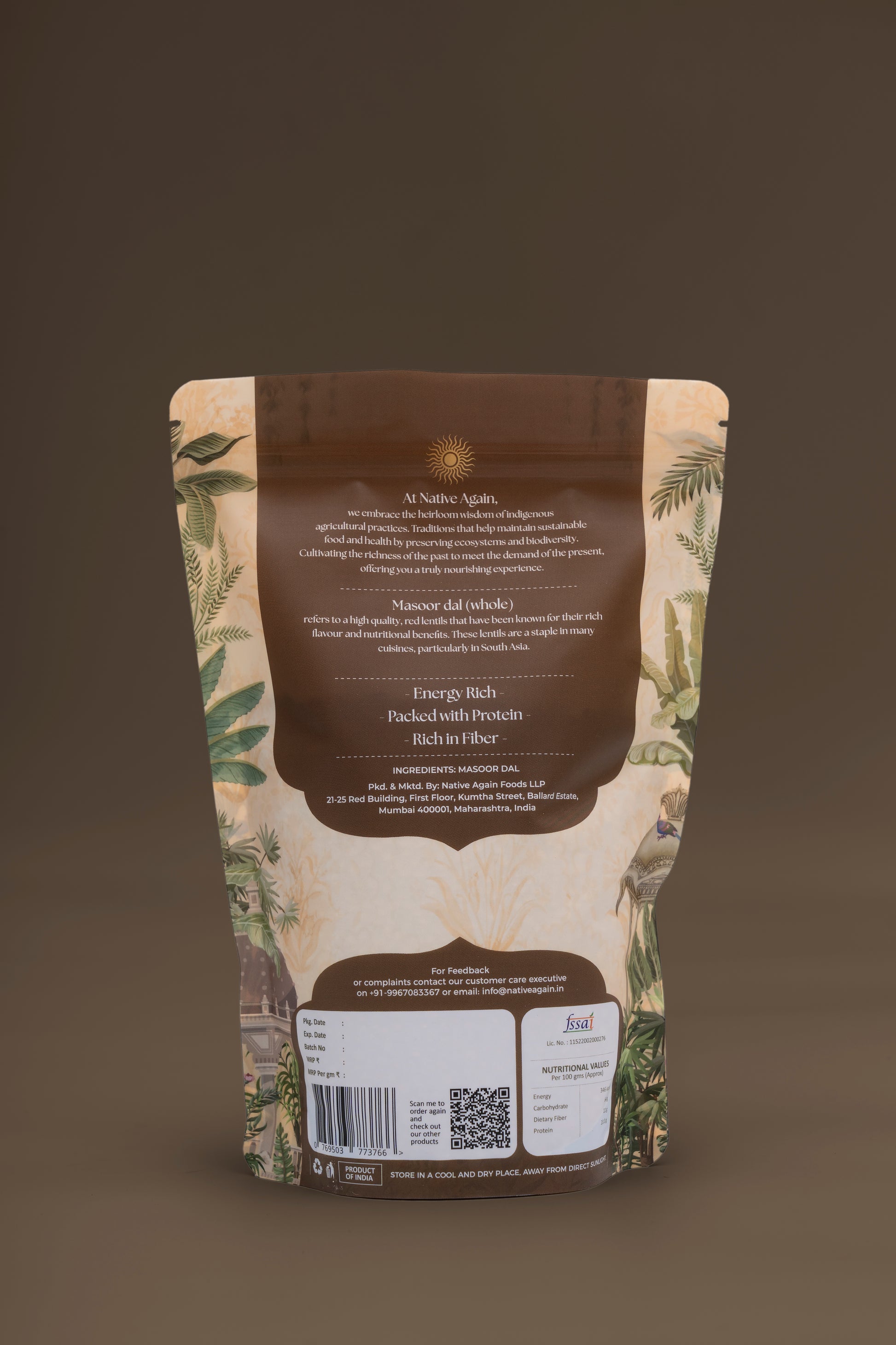 Heritage Masoor Dal (Whole) / Red Lentil  500 gm