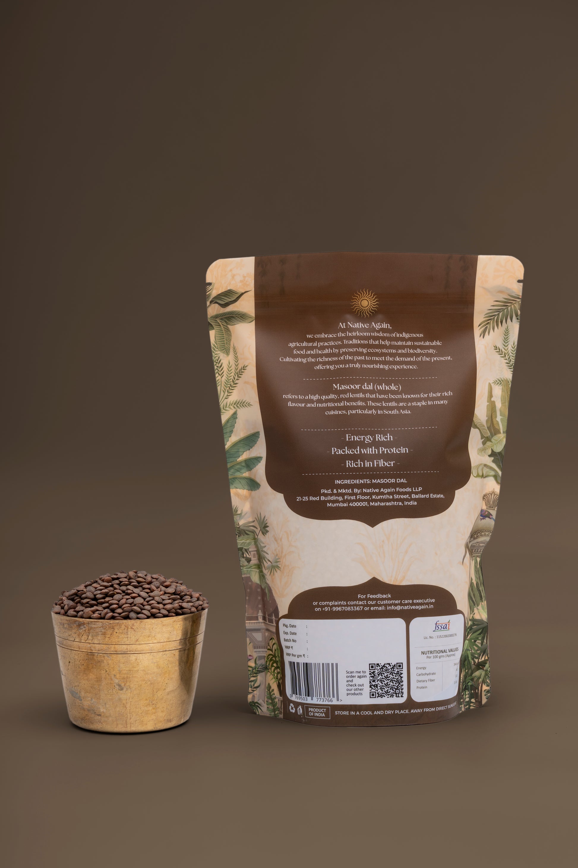 Heritage Masoor Dal (Whole) / Red Lentil  500 gm