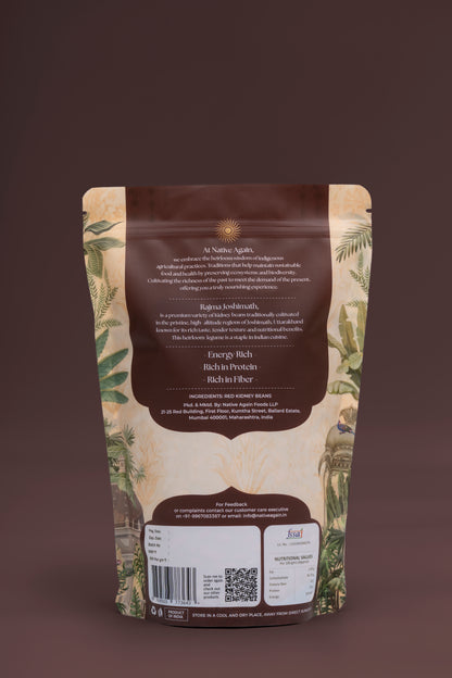 Heritage Rajma Joshimath (Red Kidney Beans) 500 gm