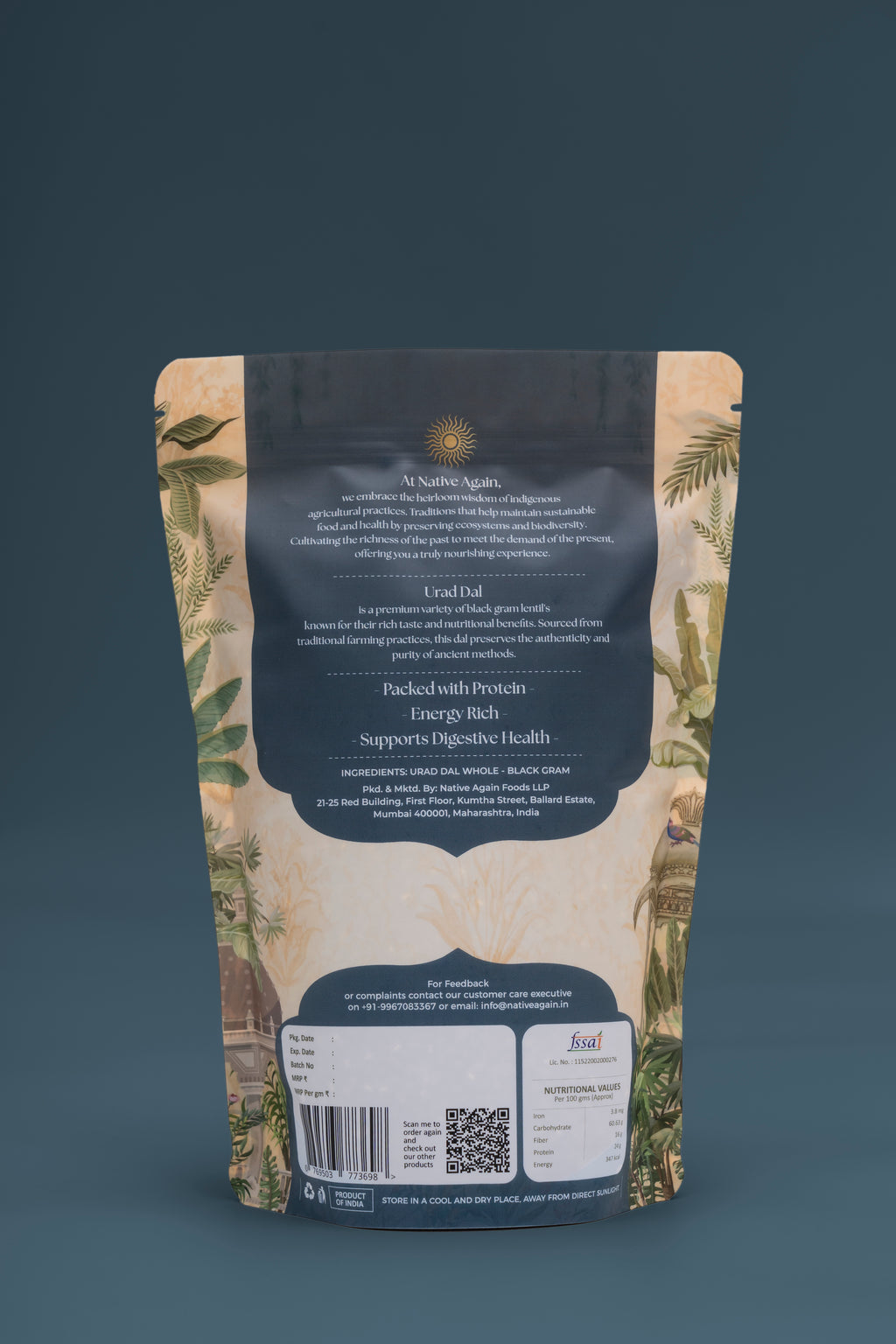 Heritage Urad Dal (Whole) / Black Gram  500 gm