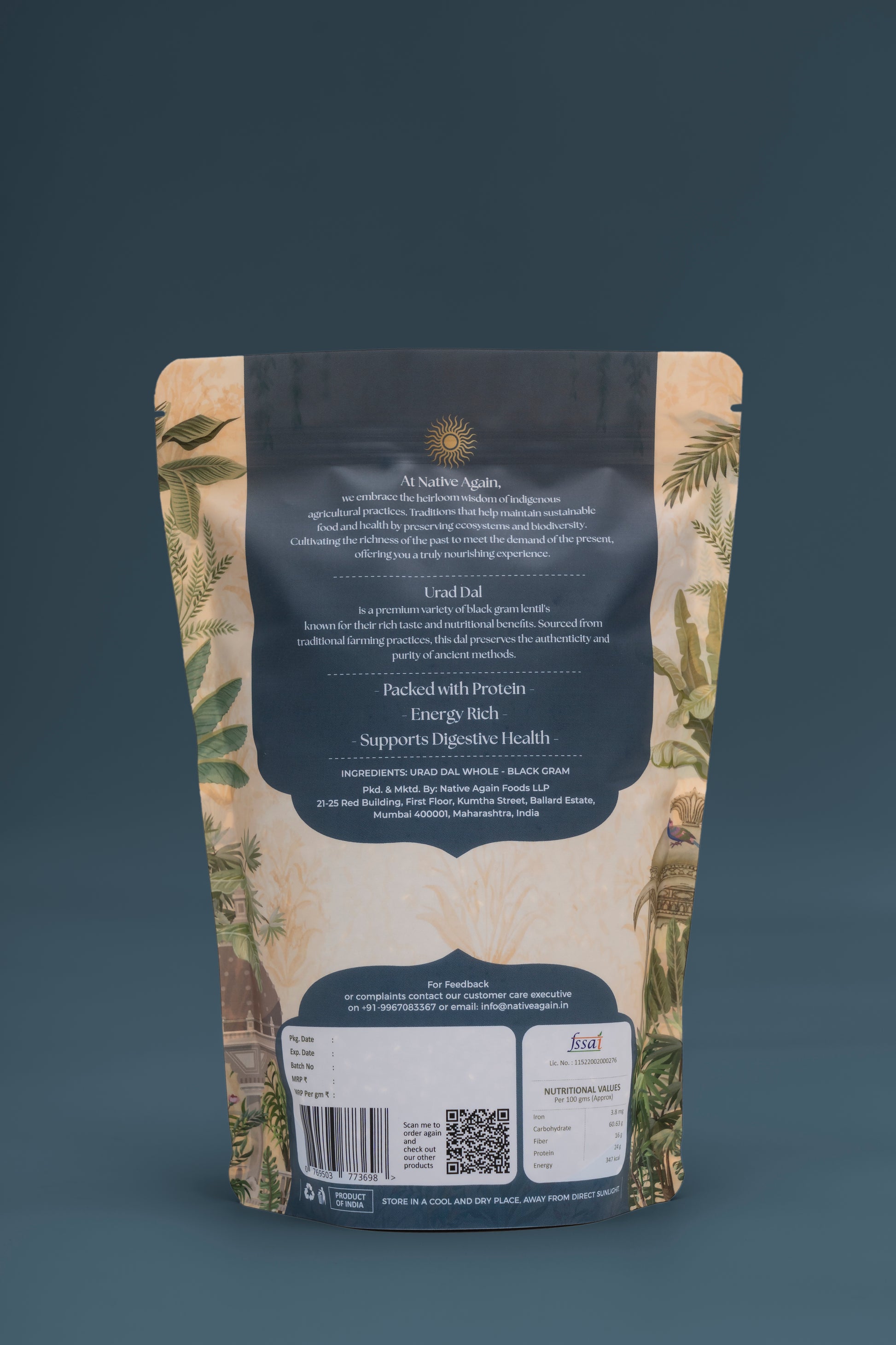 Heritage Urad Dal (Whole) / Black Gram  500 gm