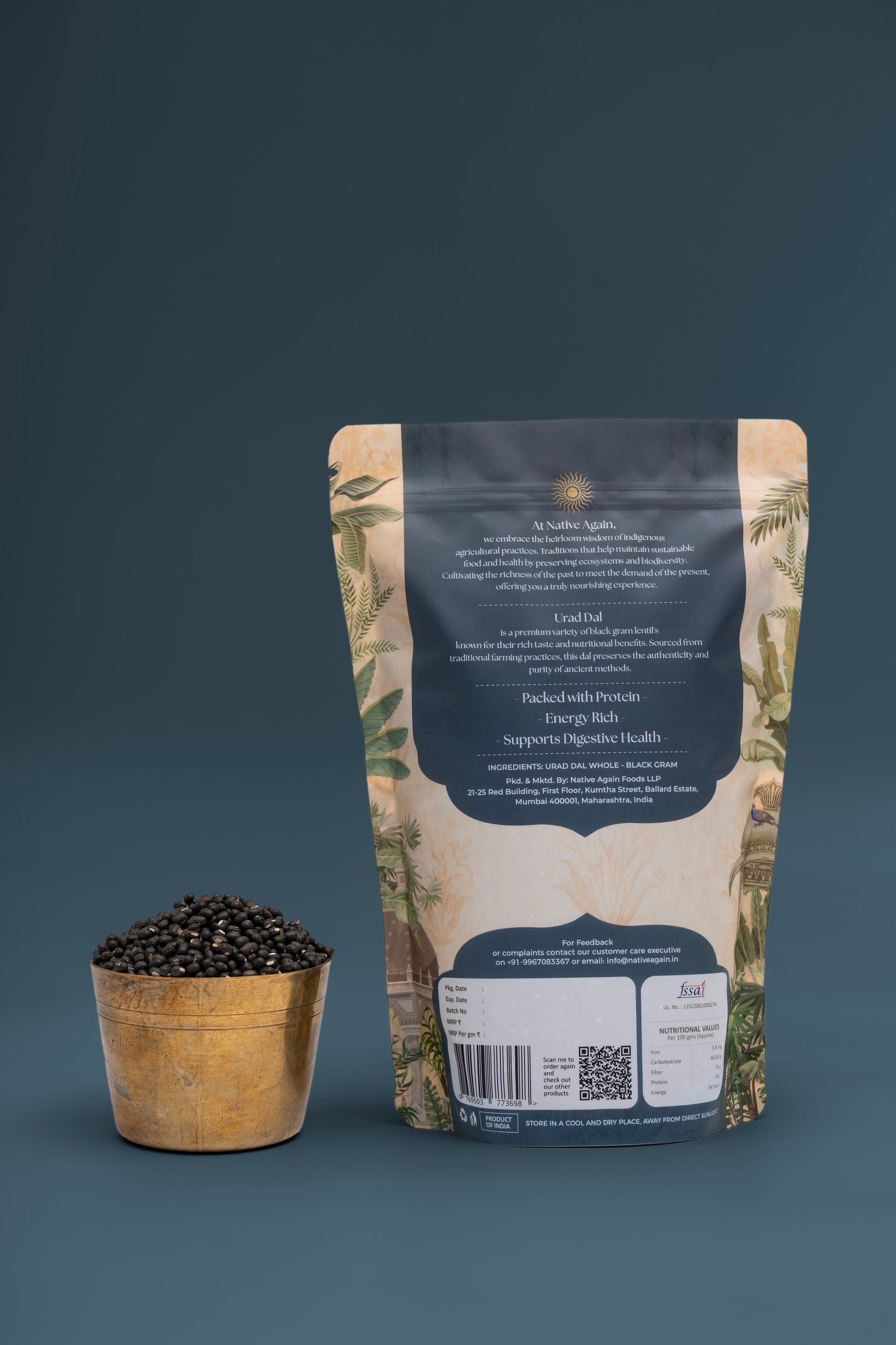 Heritage Urad Dal (Whole) / Black Gram  500 gm