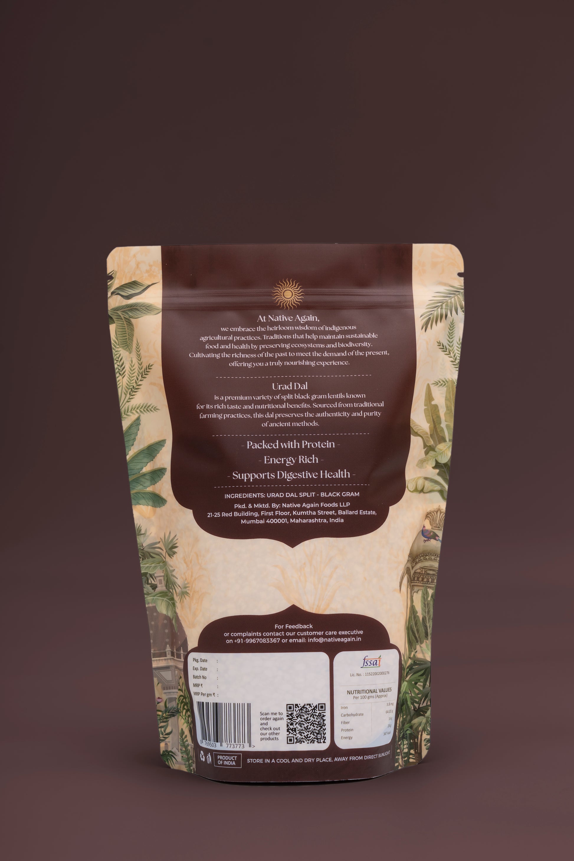 Heritage Urad Dal (Split) / Black Gram  500 gm