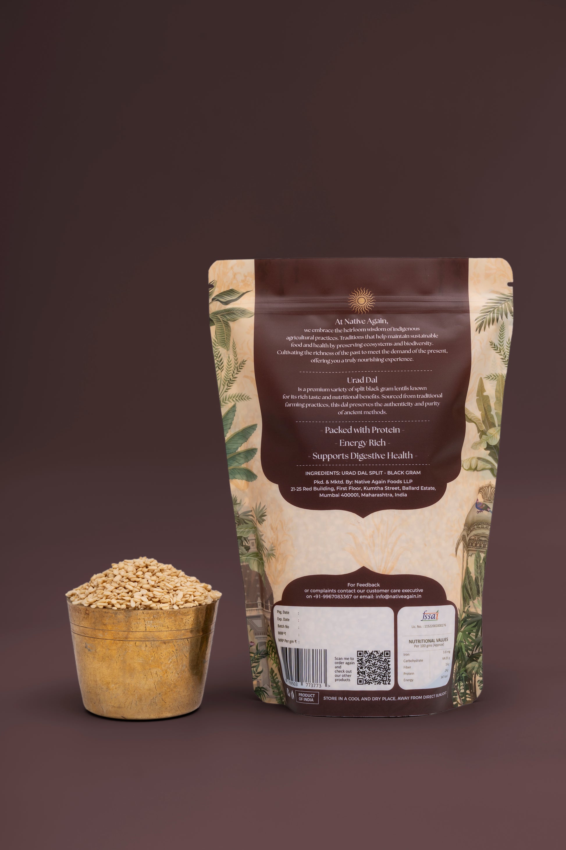 Heritage Urad Dal (Split) / Black Gram  500 gm