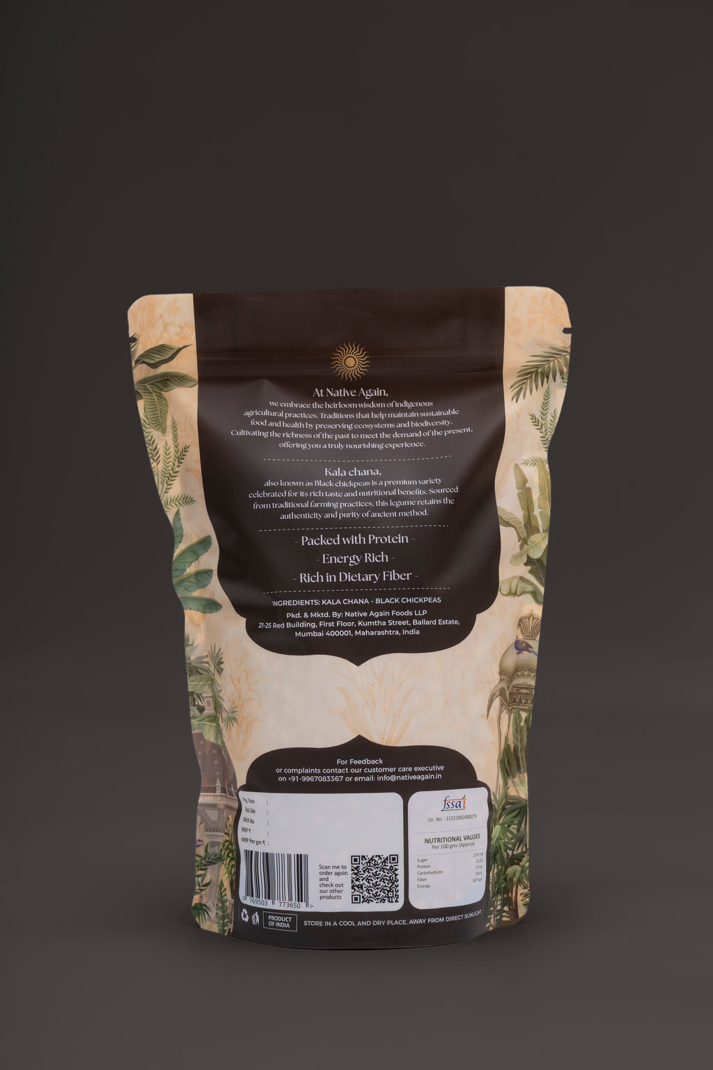 Heritage Kala Chana / Black Chickpeas  500 gm