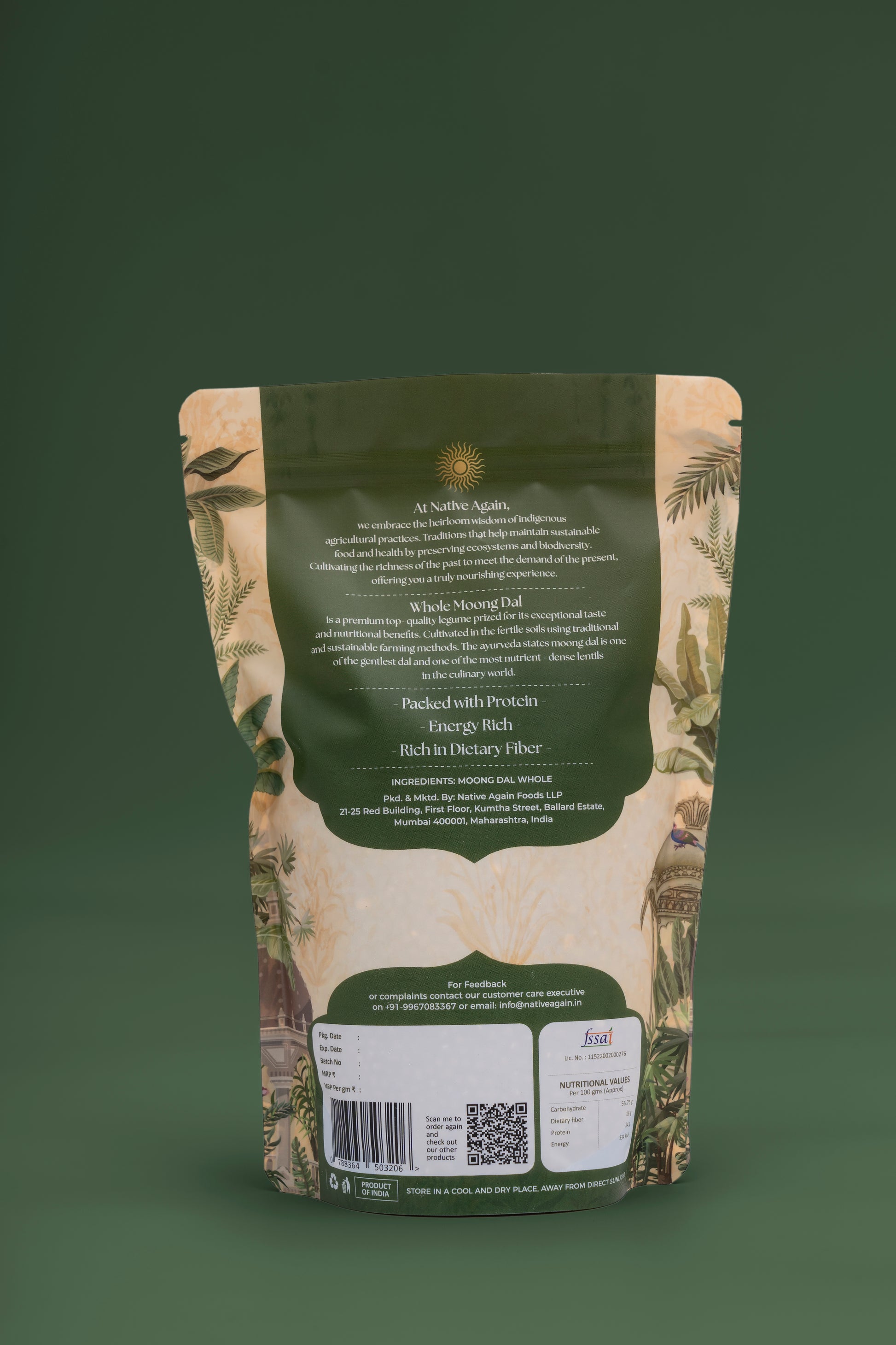 Heritage Whole Moong Dal / Green Gram 500 gm