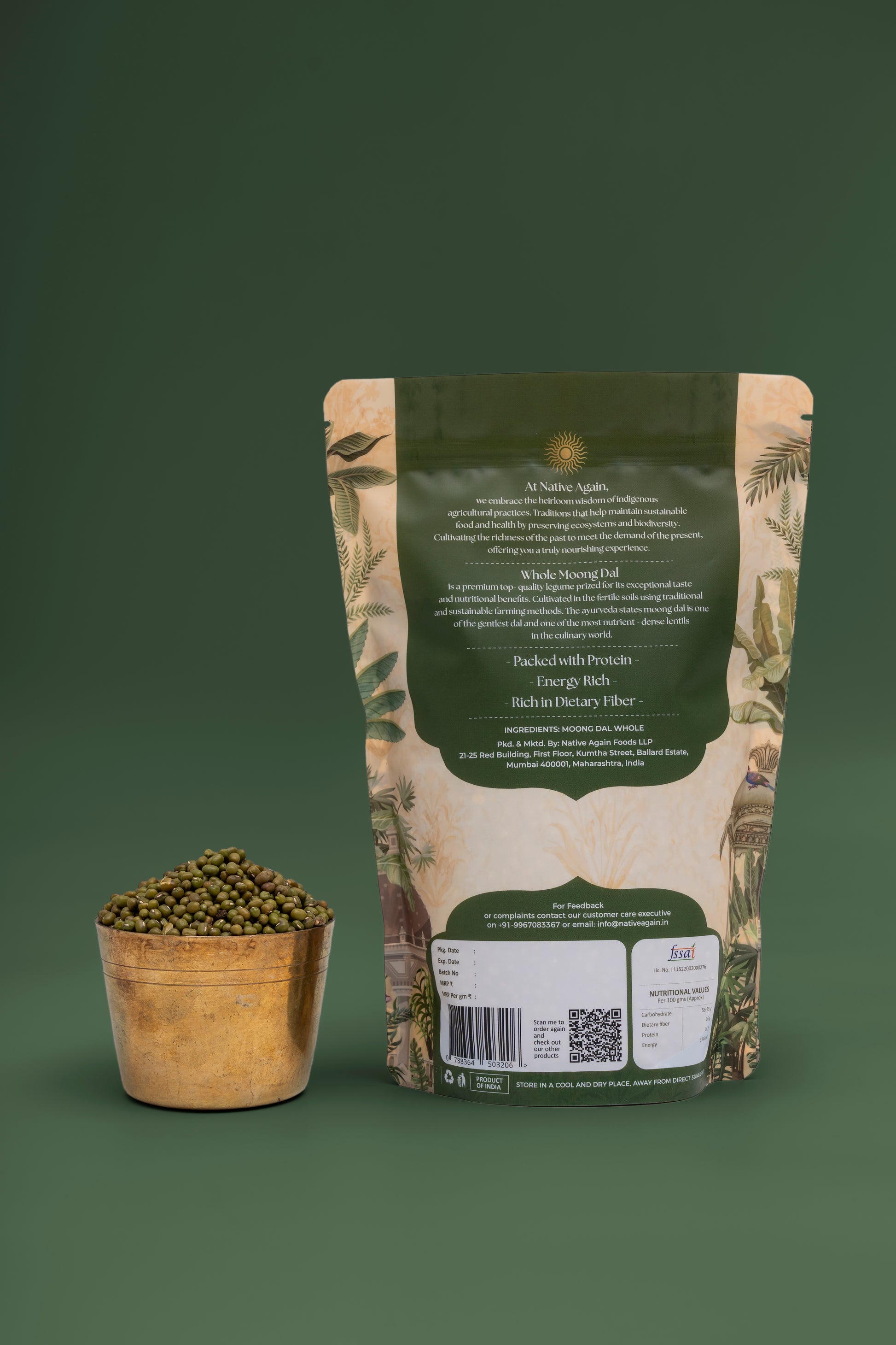 Heritage Whole Moong Dal / Green Gram 500 gm
