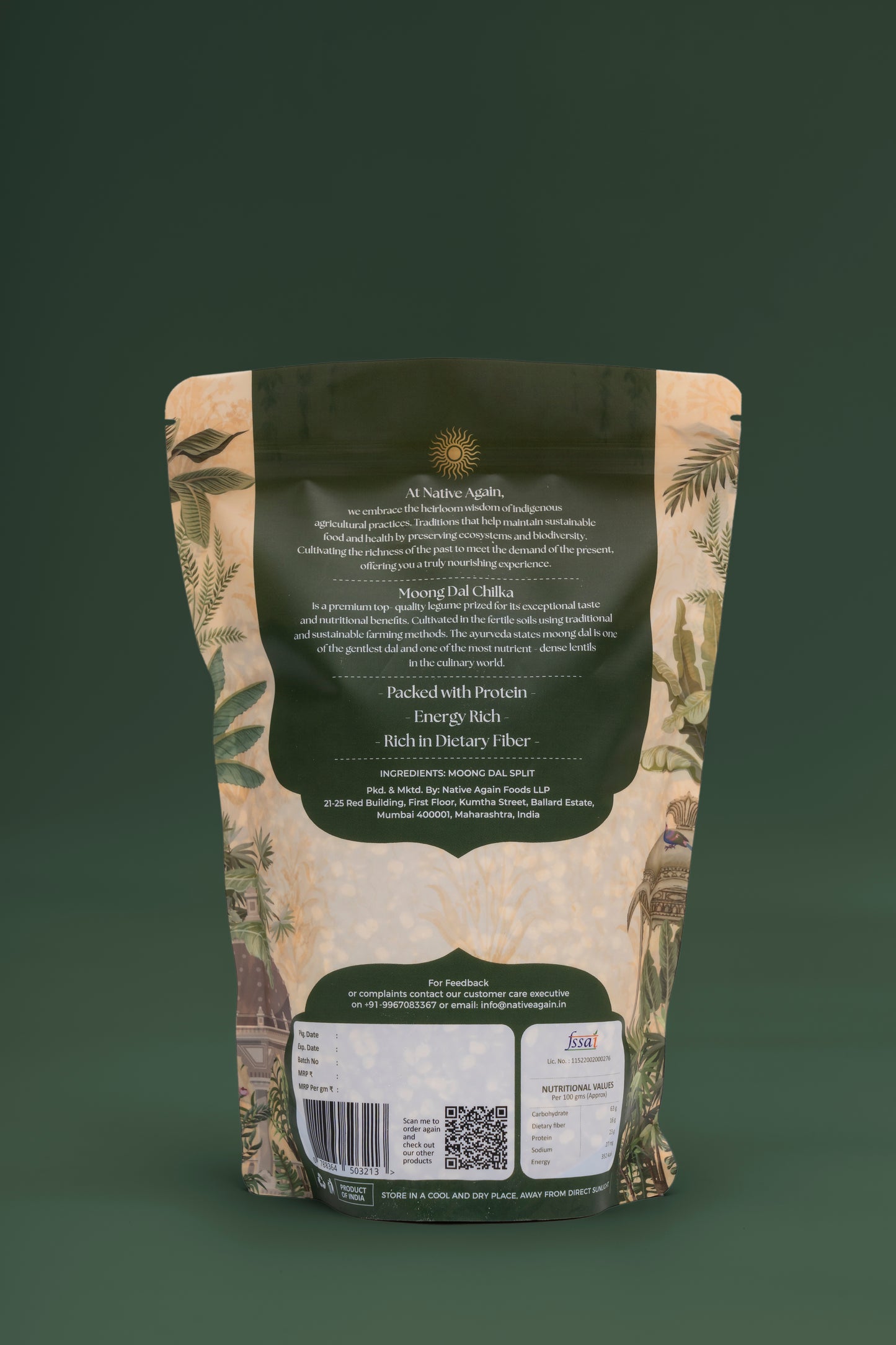 Heritage Moong Dal Chilka / Green Gram 500 gm