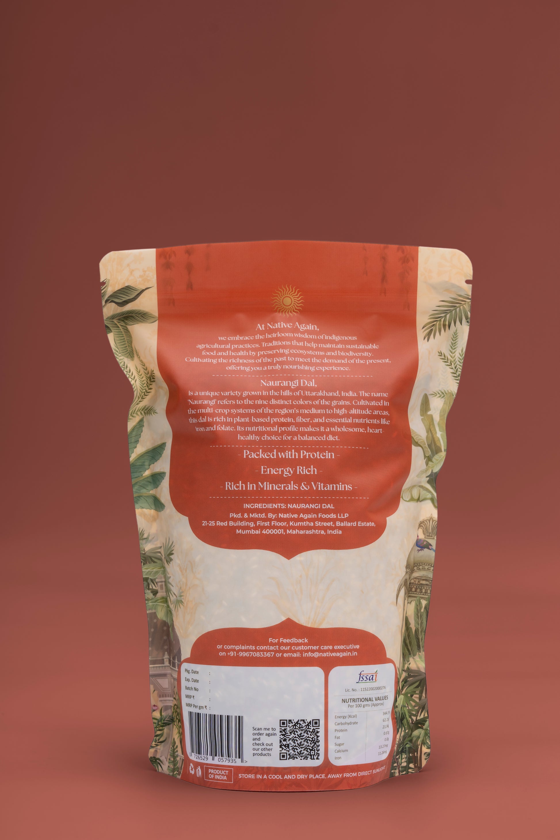 Heritage Naurangi Dal 500 gm
