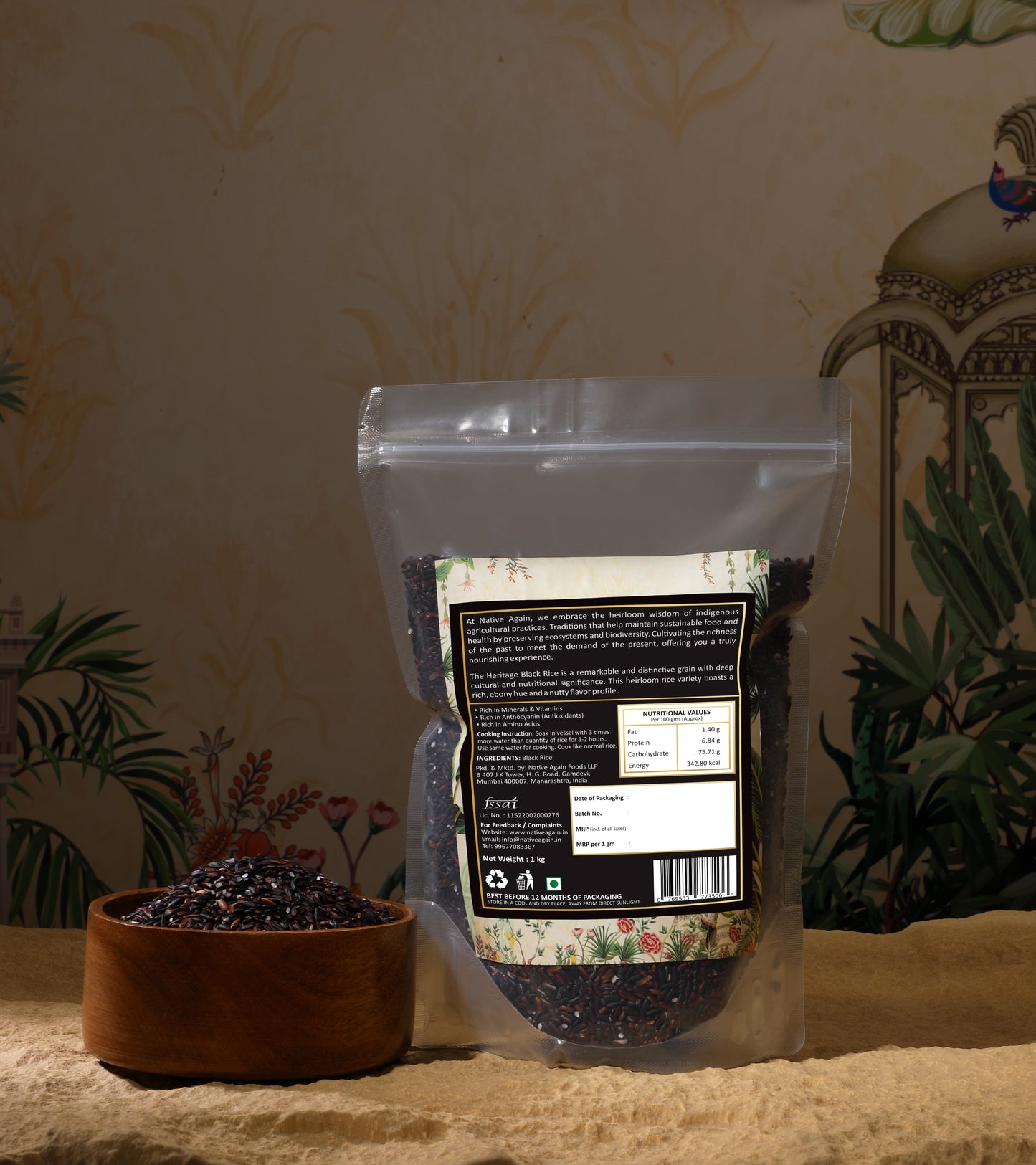 Heritage Black Rice 900 gms